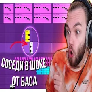 😱