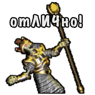 👍