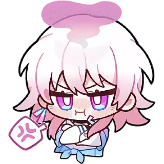 😣