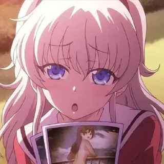 😧