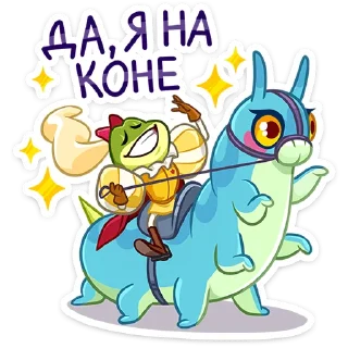 🐸