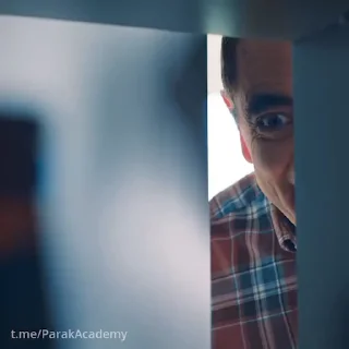 😏