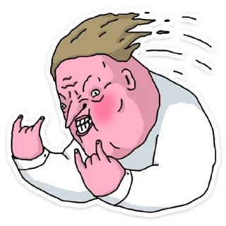 😤