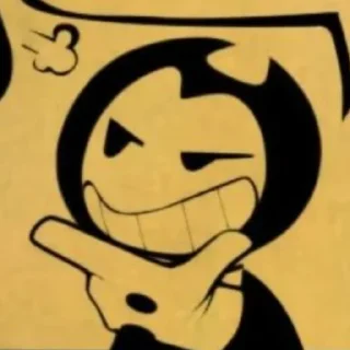 😼