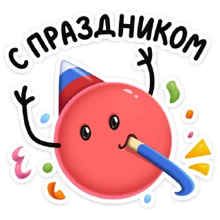 🥳