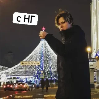 🥳