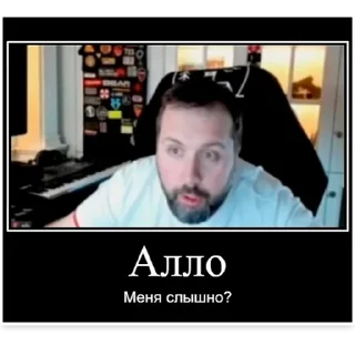 🫢