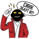 ☝