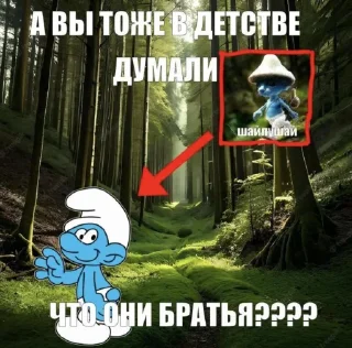 🧐