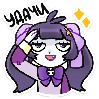 🌟