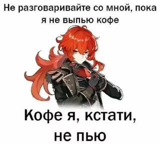 😚