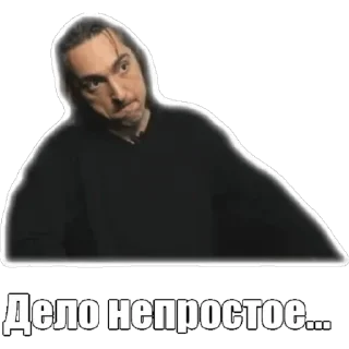 🧐