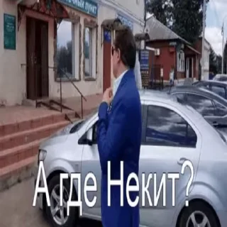 🤔