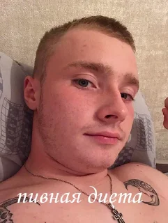 🍺