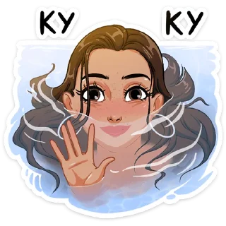 👋