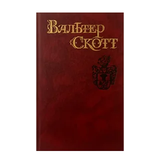 📕