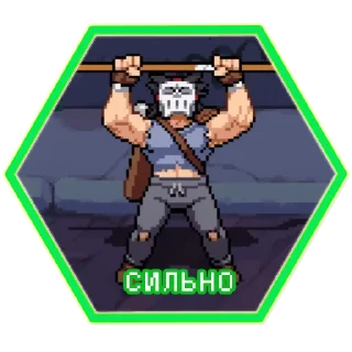 💪