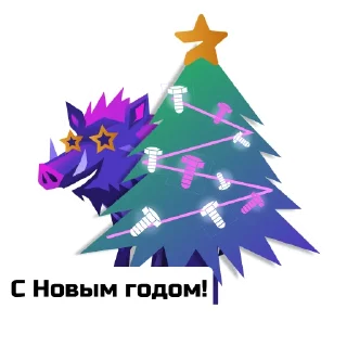 🎄