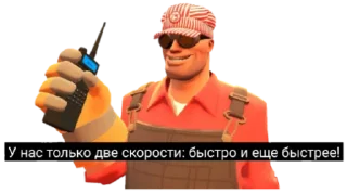 🤭