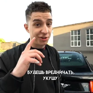 🚀