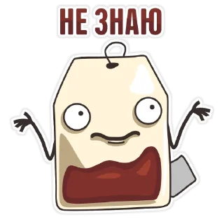 🤷‍♂