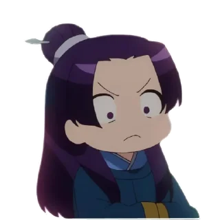 😠