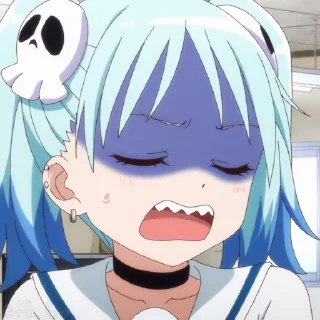 😨
