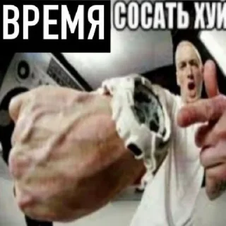 🕞