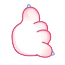 🤙