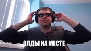 😎