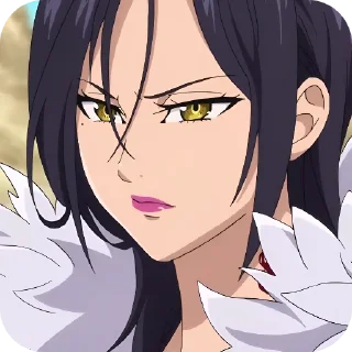 😠