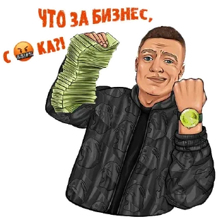 🤑