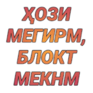 ❌