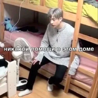 😞