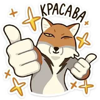 👍