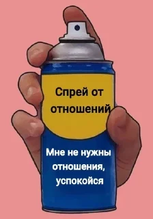💔