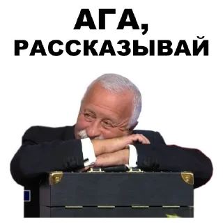 ✌️
