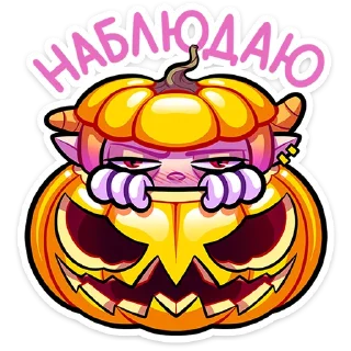 🎃