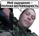 😫