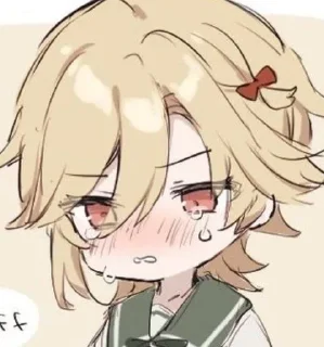 🥺