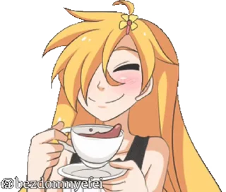 ☕️