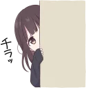 Menhera-chan. :: @line_stickers