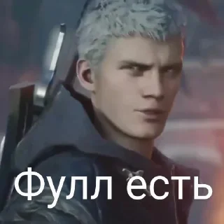 😉