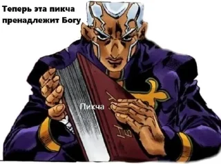 ✝