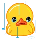 😭
