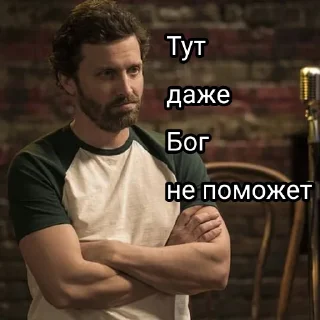 🤷‍♀️