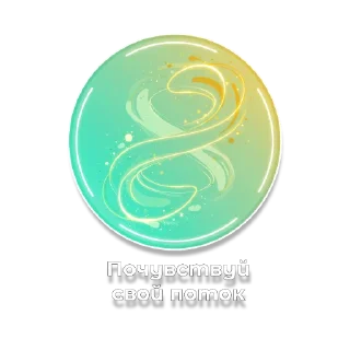 🌀