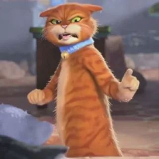 😡