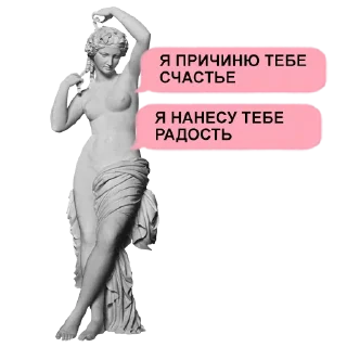 ❤