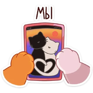 Огонёк и Дымка :: @stickroom